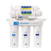 Система обр.осм.Гейзер-Аллегро Компакт с помпой бминер.(20038)