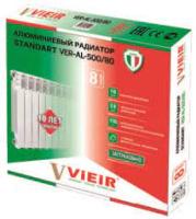 Радиатор алюминиевый VER-AL 50080