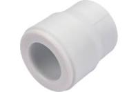 Муфта переходная 50  32 ВН pp-r VALFEX бела