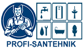 СКИДКА "ПРОФИ"