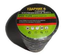 Изолента 0,15мм16мм10м черная Ударник