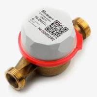 Водомер 12 СВД-15, 80мм универс.Элехант Омск бштуцеров