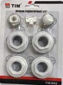 К-т пробок 12 TIMRIM бкронш.