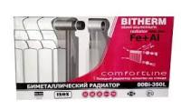 Радиатор биметалл BITERM 35080 (арт.89494)