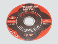 Диск 1151.0 по металлу Titan PREMIUM (308-015)