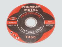 Диск 1251.0 по металлу Titan PREMIUM (308-025)