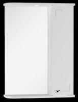 Зеркало-шкаф Классик 50 правоебелое 500х150х700