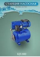 Станция насосная AUTO KJS 800 KOER (0,8кВт50л.м.42м) (31850)