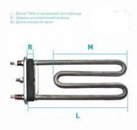 ТЭН 2000W TW (прям.ботв.L=190 R=11+М135 К2) арт.815798