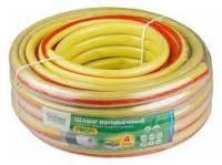 Шланг полив. 125м Гарден, 3-слой.(бухта 25 м)
