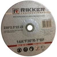 Диск 2302,522мм отрезной по метал.из нерж.ст.RIKKER