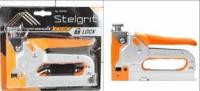 Степлер мебельный для скоб 4-14мм Stelgrit lock (643104)
