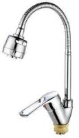 Смеситель дкухни DNE-E-305 рефл.гус. DIONIS 40к