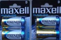 Батарейка LR20 MAXELL BL- 1,5V