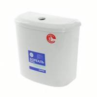 Бачок Бореаль SANTEK 170мм. (арт.90288)