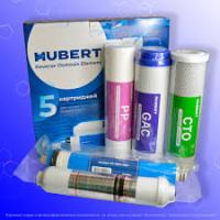Комплект картриджей Hubert 5 в 1 (PP, CTO, GAC)