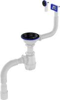 Сифон дмойки Aquant 3 1240 с черн. мет. реш. прямоугкругл перелив (B0188-20-MR)