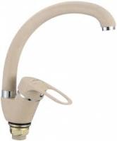 Смеситель дкухни FMARK FM4104Y высок. бежевый