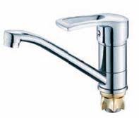 Смеситель дкухни TRIGOR KLH4-A(25)-306 25 см гайка 40