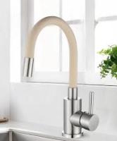 Смеситель дкухни PURSH R99307М с рефлект.с