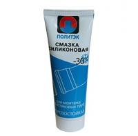 Силиконовая смазка техническ.(спрей) 165гр.Политэк (вазелин) (2)
