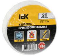 Изолента 0,1819мм белая 20м ИЕК