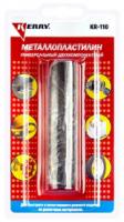 Металлопласт 0,06кг унив.KERRY