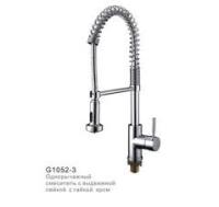 Смеситель дкухни GAPPO G1052-3 хром