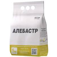 Алебастр строительный 2,0кг (3567)