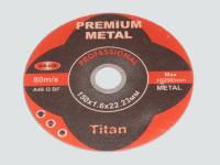 Диск 2302.5 по металлу PREMIUM (308-032) (2)