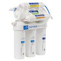 Система обр.осм.Гейзер-Алегро М (мет.бак) арт.412602