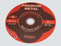 Диск 1801.8 по металлу Titan PREMIUM (308-039)