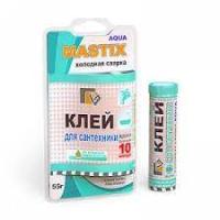 Холодная сварка дсантехники MASTIX 55 г 0102