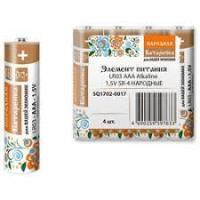 Батарейка LR03 AAA Alkaline 1.5V SR-4  Народная (0017)