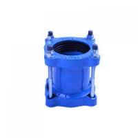 Муфта соединительная ДРК IDRA BF ST 050 (59-73мм)для всех типов труб корпус сталь