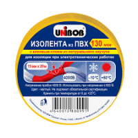 Лента клейкая 15мм20м желт.электроиз.Unibob (57-59649)