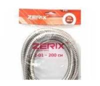 Шланг ддуша 150 см ИИ ZERIX ZO01
