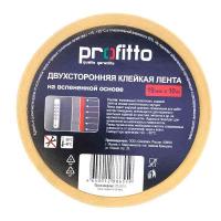 Двухст.клейк.лента 19мм10м PROFITTO бел.пена (57-73489)