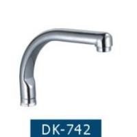 dk-742-228x228