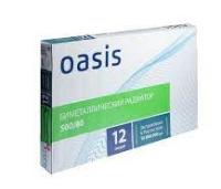 Радиатор биметалл OASIS 50080 25 Атм.
