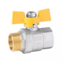 Кран шаровой дгаза 34 вн Vieir VRQ211-02 бабочка