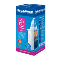 Сменная кассета Барьер № 4 Стандарт