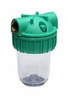 Колба 12 ECO Сristal Filter SlimeLine 5 прозр.короткая (3302131)