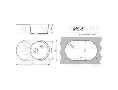 Мойка врезная МS-5 глянцевая, бел металик MAXTONE (арт.M
