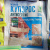 Медный купорос 100г (11-515)