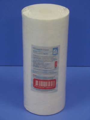 Картридж 5 Мкр 10BB JUMBO ИТА(пол-ен)