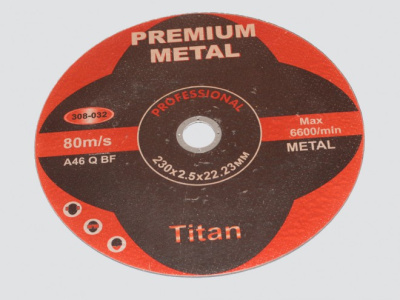 Диск 2302.5 по металлу PREMIUM (308-032)