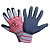 Перчатки (пара) нейлон рифлен.ПЕЖО разноцветн.(20-058)