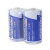 Батарейка R20 ROBITON  PLUS (BL2) уп.12