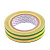 Изолента ПВХ 16мм10м жёлто-зелёная